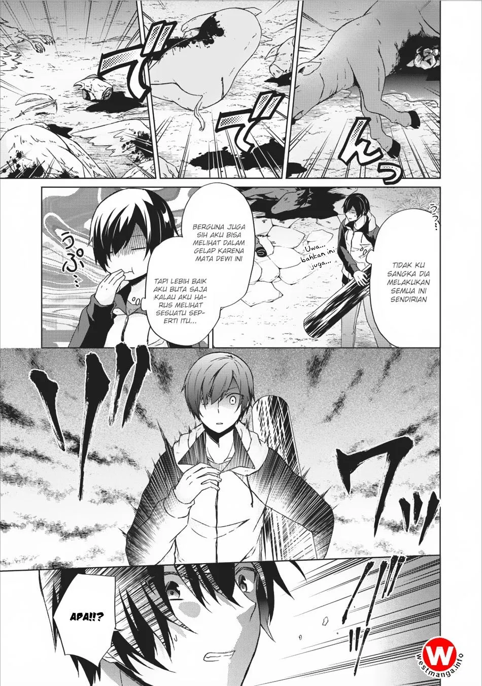 shingan-no-yuusha - Chapter: 12