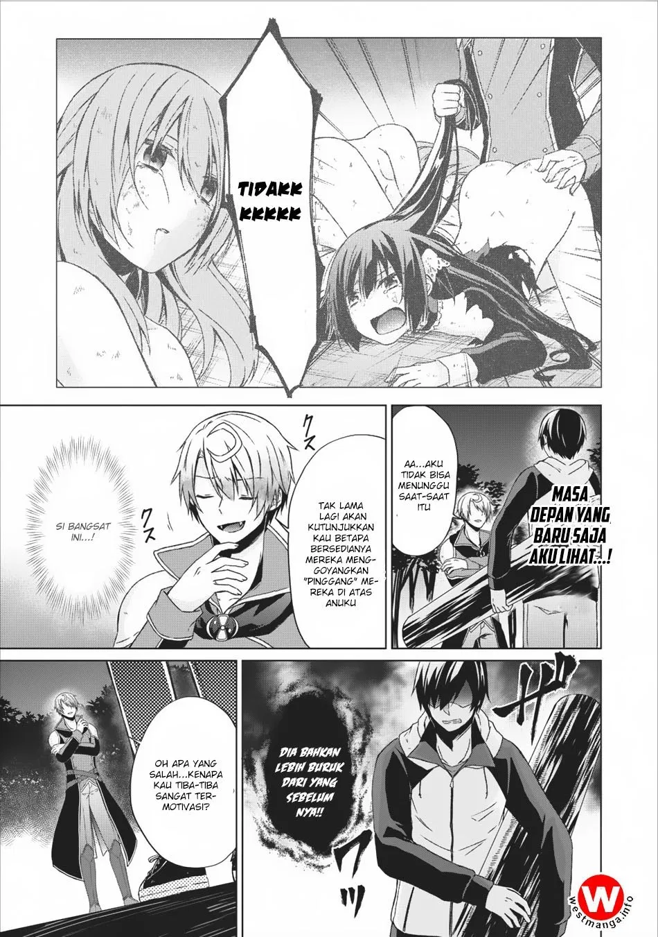 shingan-no-yuusha - Chapter: 12