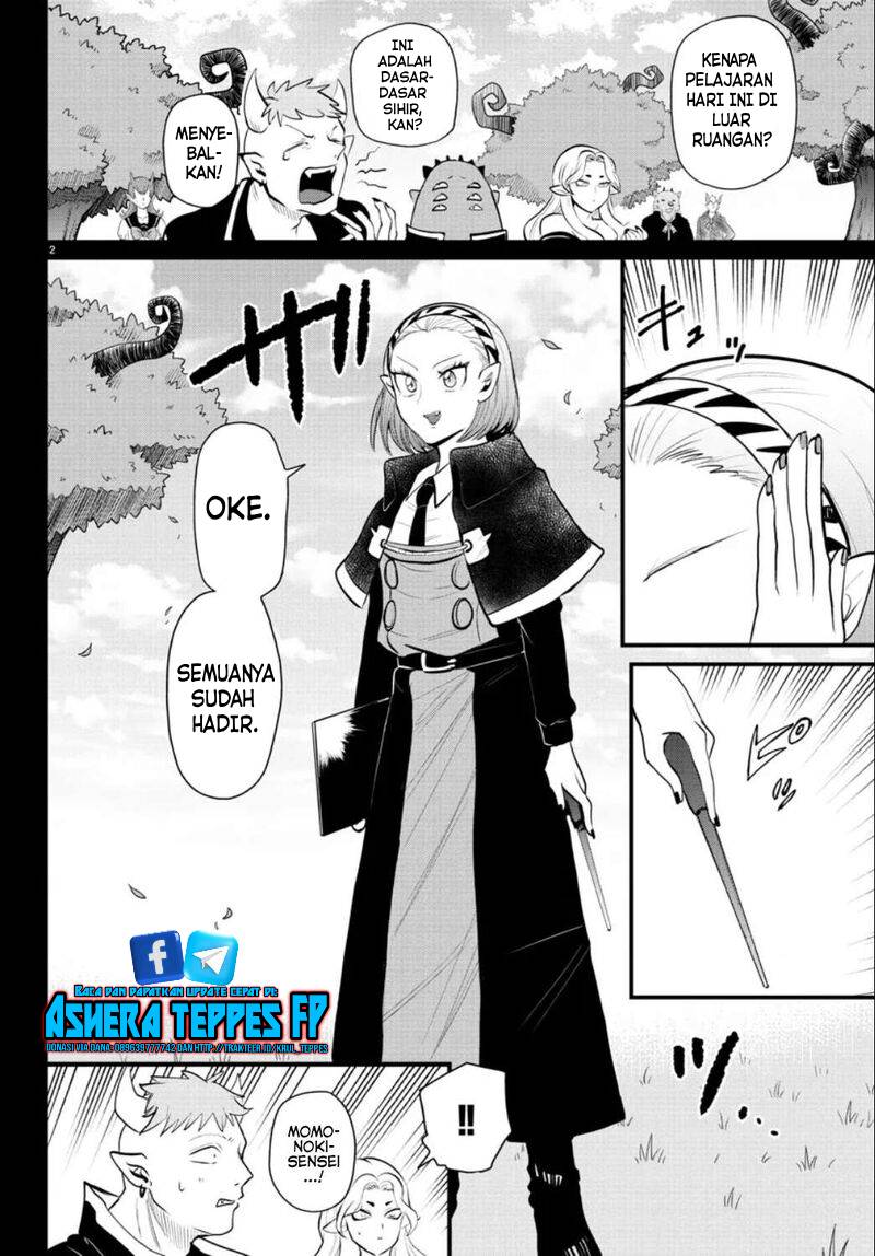 mairimashita-iruma-kun - Chapter: 318