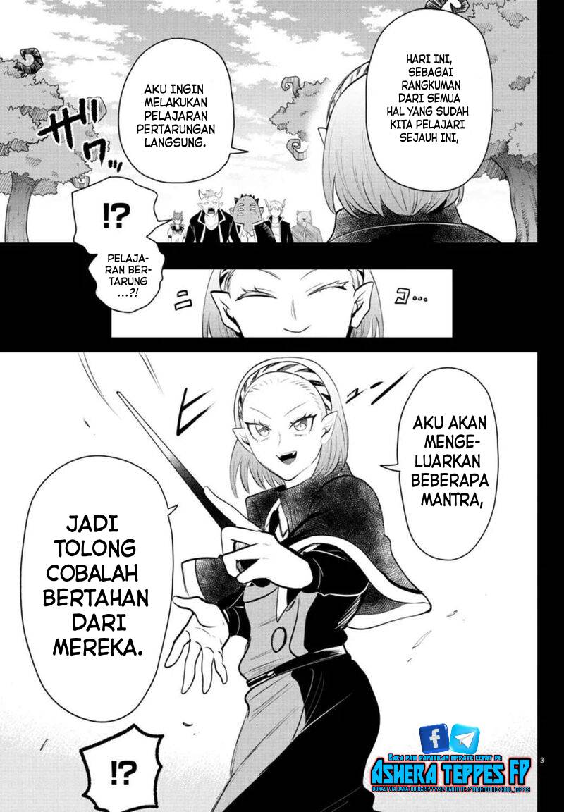 mairimashita-iruma-kun - Chapter: 318