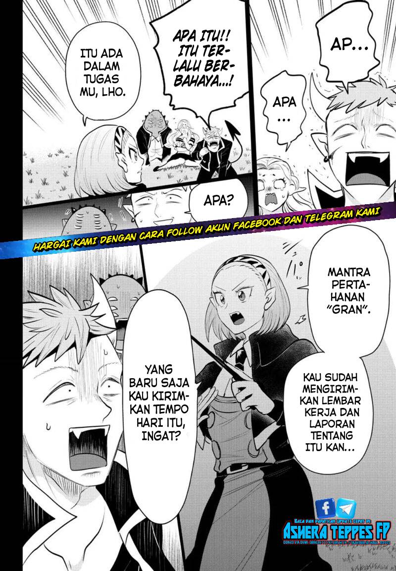 mairimashita-iruma-kun - Chapter: 318