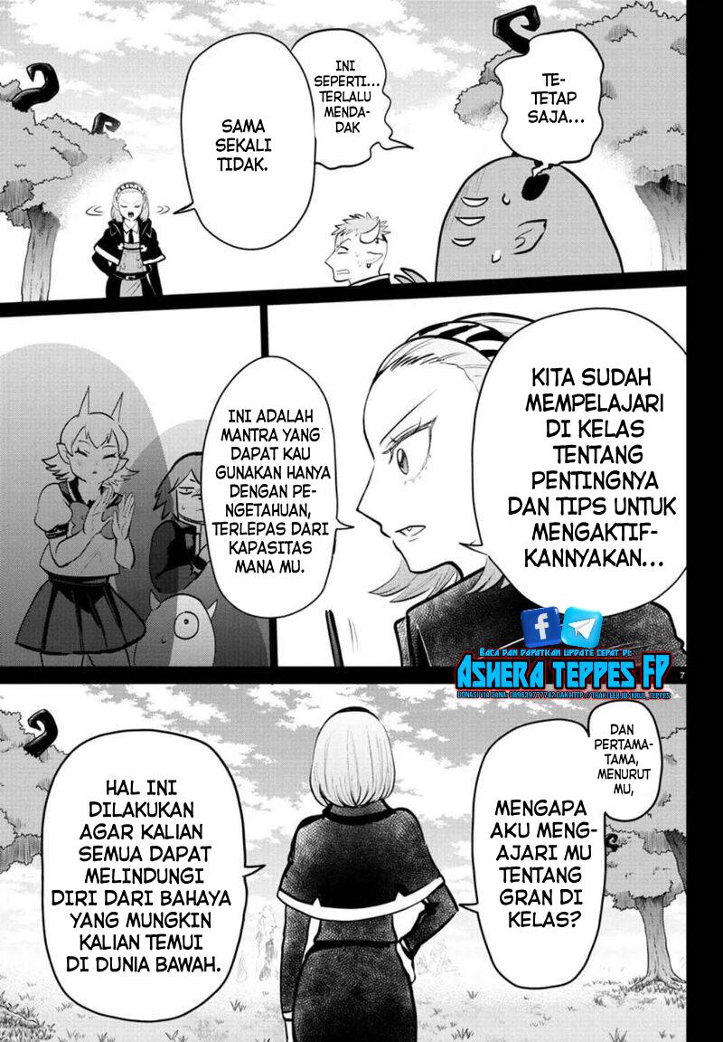 mairimashita-iruma-kun - Chapter: 318