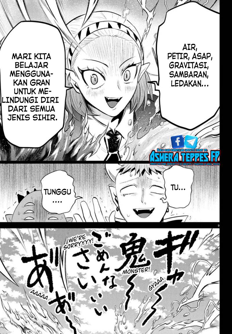 mairimashita-iruma-kun - Chapter: 318