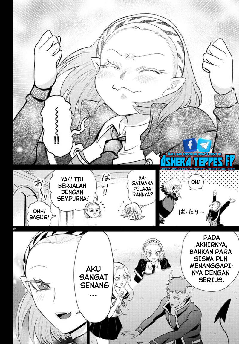 mairimashita-iruma-kun - Chapter: 318