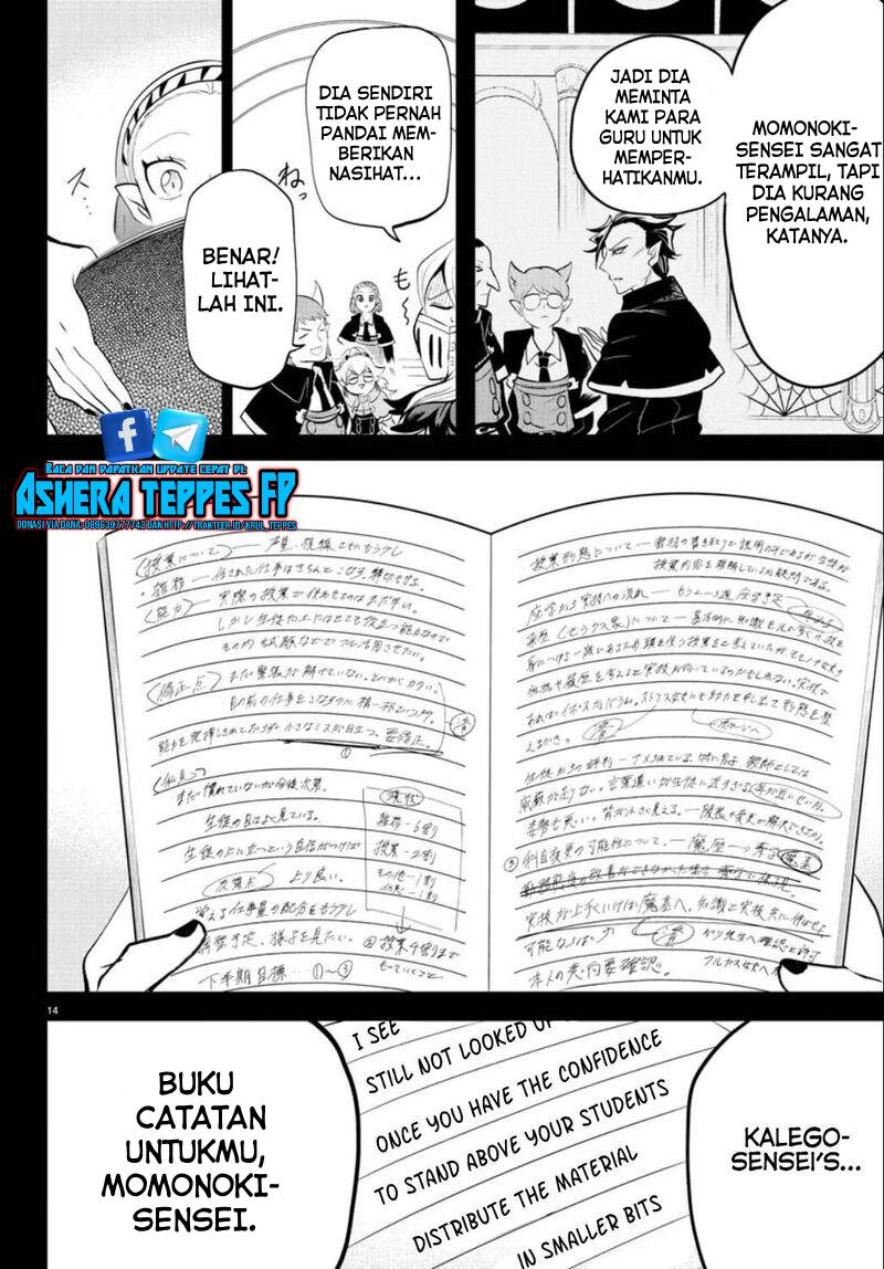 mairimashita-iruma-kun - Chapter: 318