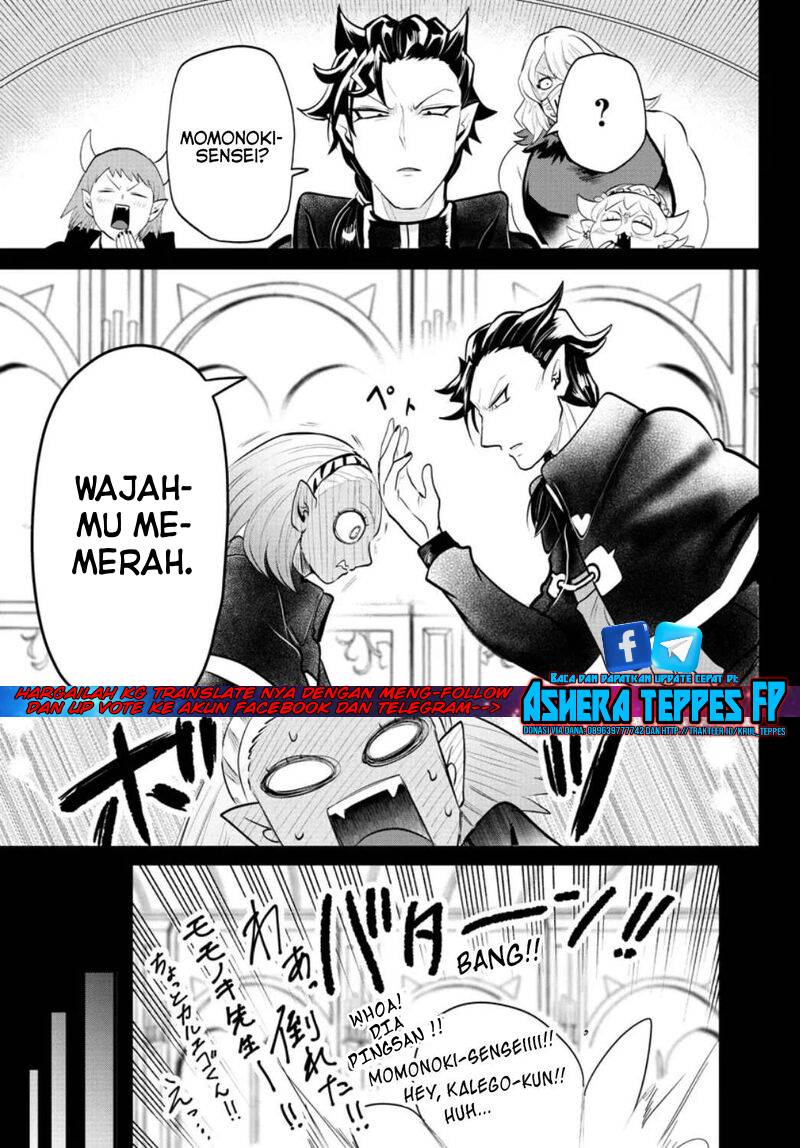 mairimashita-iruma-kun - Chapter: 318