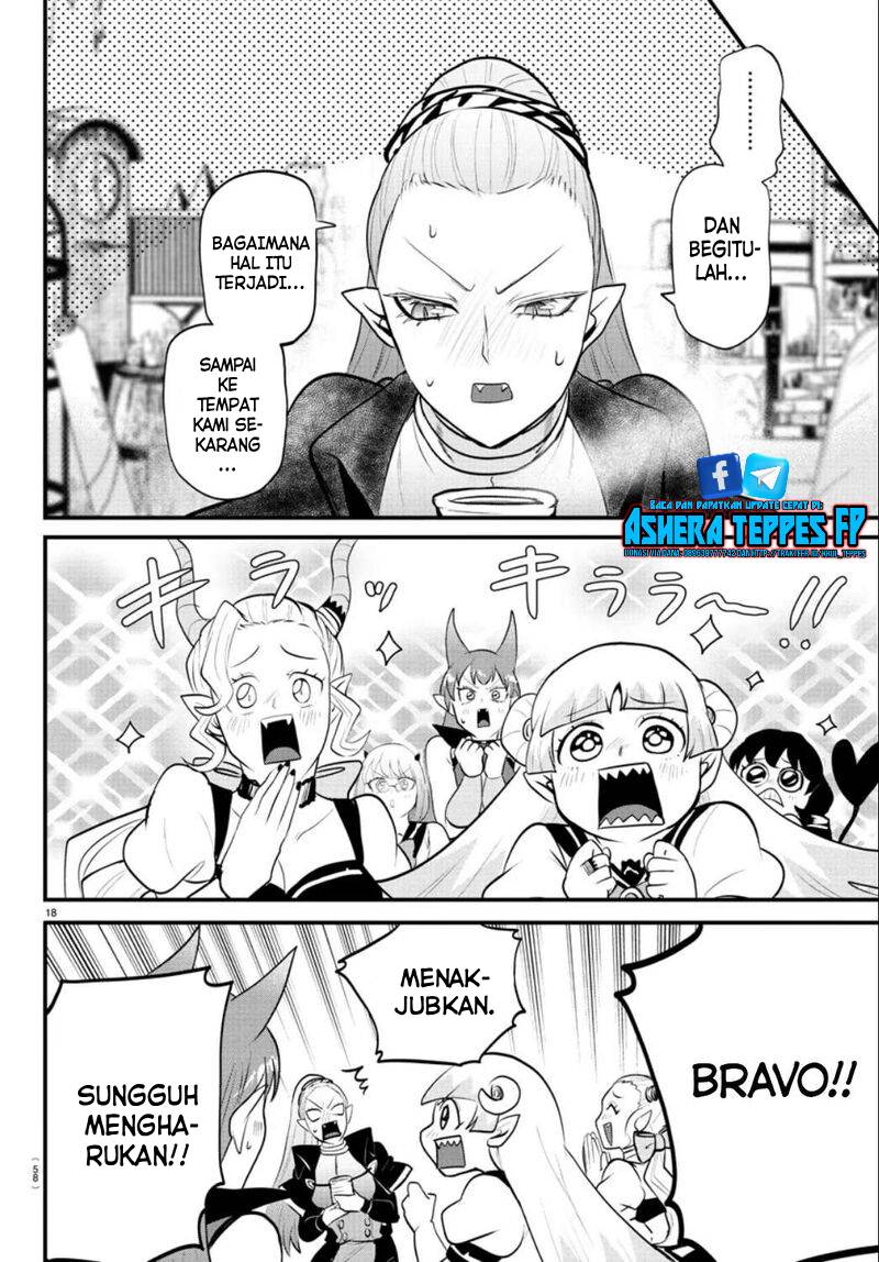 mairimashita-iruma-kun - Chapter: 318