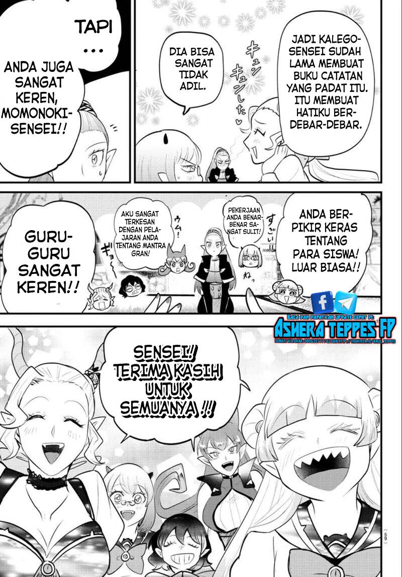 mairimashita-iruma-kun - Chapter: 318