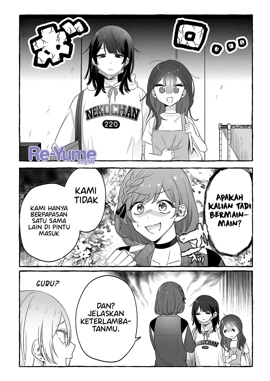 damedol-to-sekai-ni-hitori-dake-no-fan-serialization - Chapter: 17