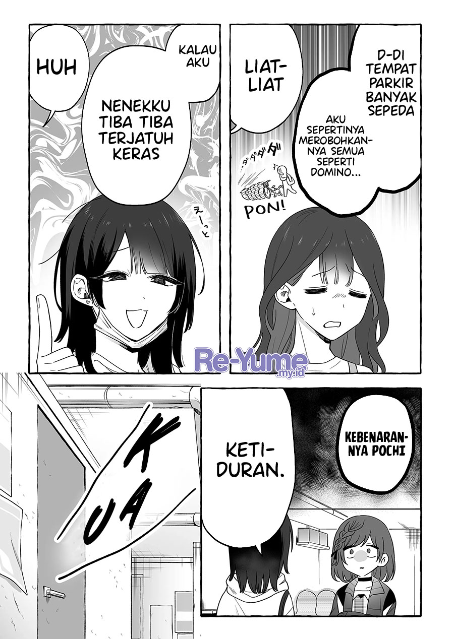 damedol-to-sekai-ni-hitori-dake-no-fan-serialization - Chapter: 17