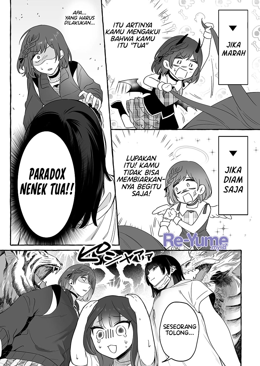 damedol-to-sekai-ni-hitori-dake-no-fan-serialization - Chapter: 17