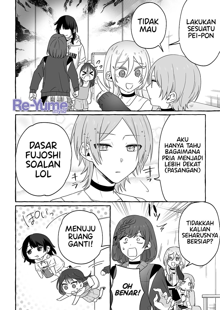 damedol-to-sekai-ni-hitori-dake-no-fan-serialization - Chapter: 17