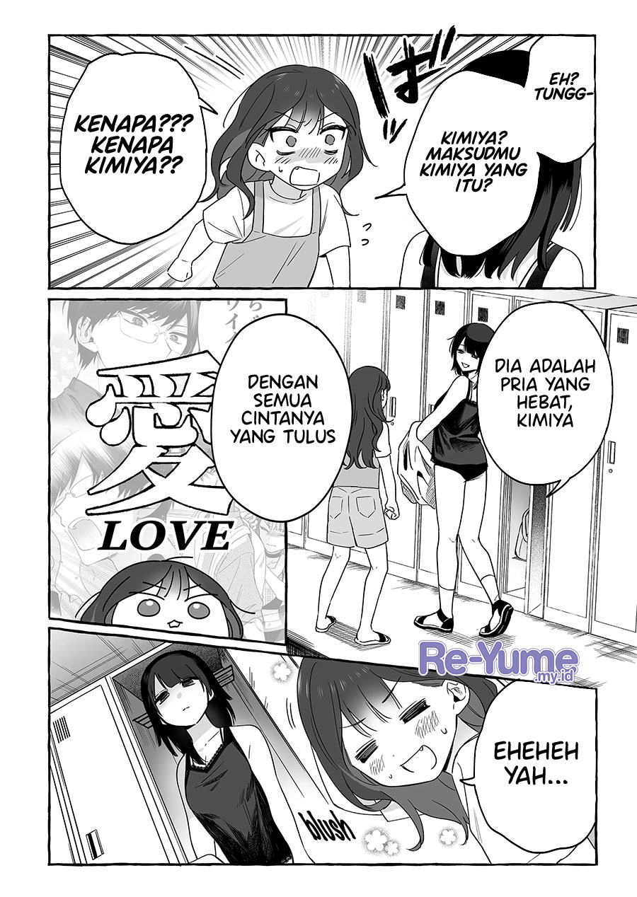 damedol-to-sekai-ni-hitori-dake-no-fan-serialization - Chapter: 17