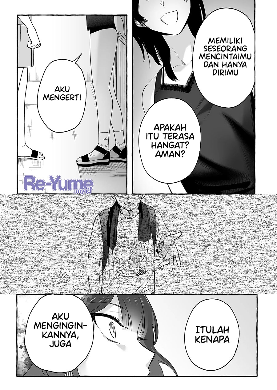 damedol-to-sekai-ni-hitori-dake-no-fan-serialization - Chapter: 17