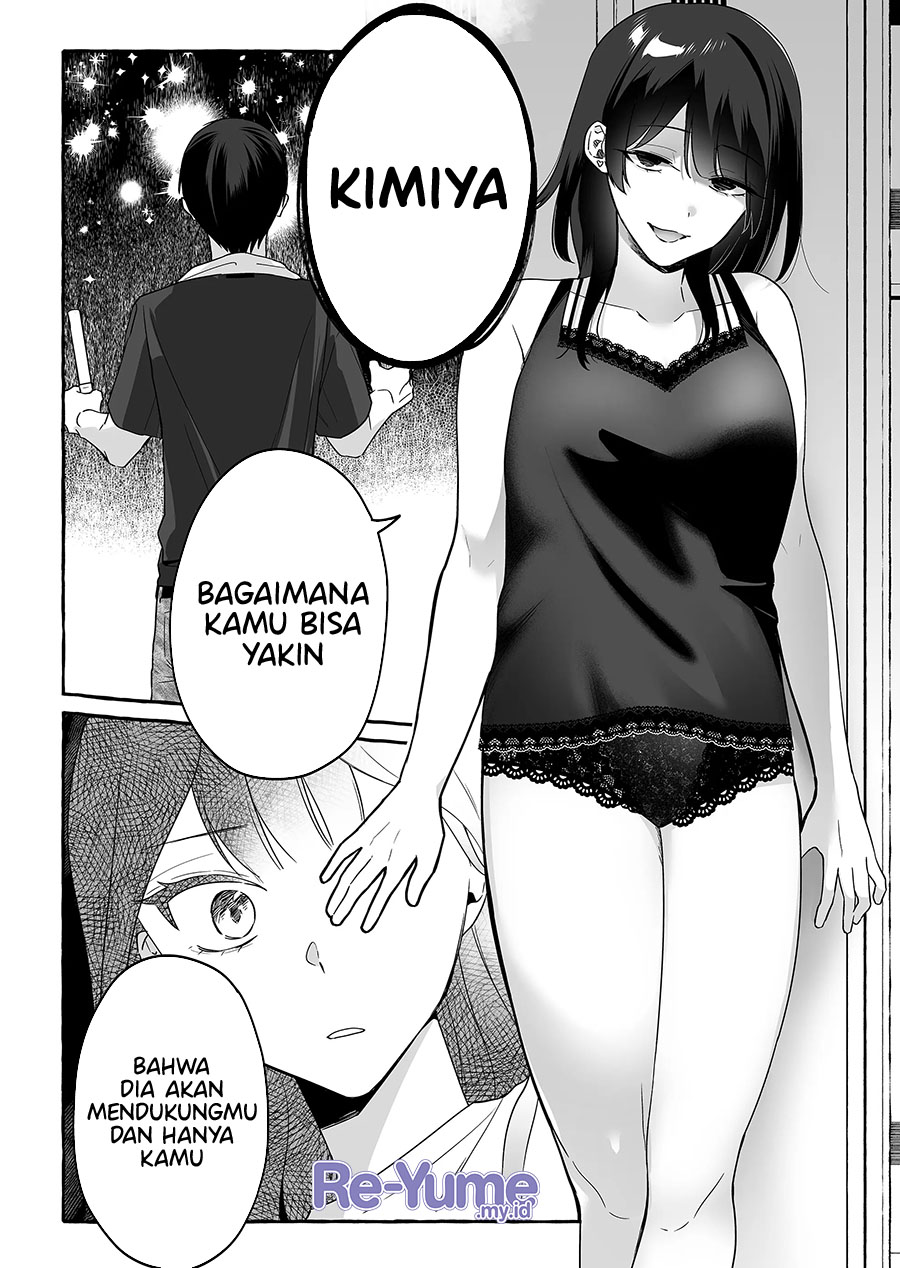 damedol-to-sekai-ni-hitori-dake-no-fan-serialization - Chapter: 17