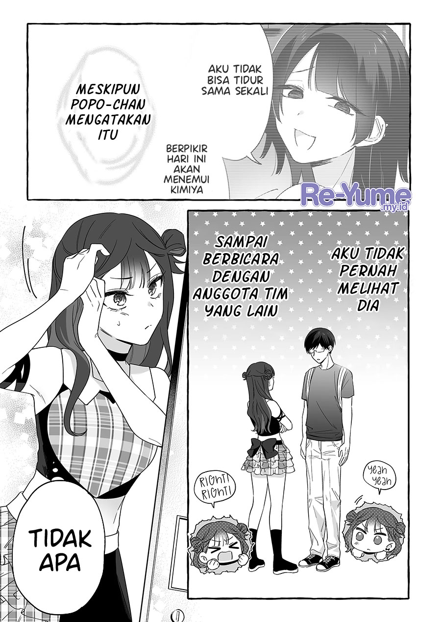 damedol-to-sekai-ni-hitori-dake-no-fan-serialization - Chapter: 17