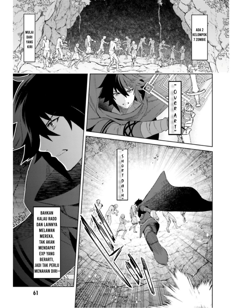 shujinkou-janai - Chapter: 18