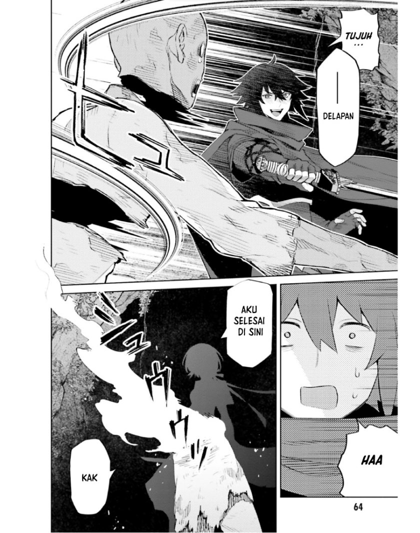 shujinkou-janai - Chapter: 18