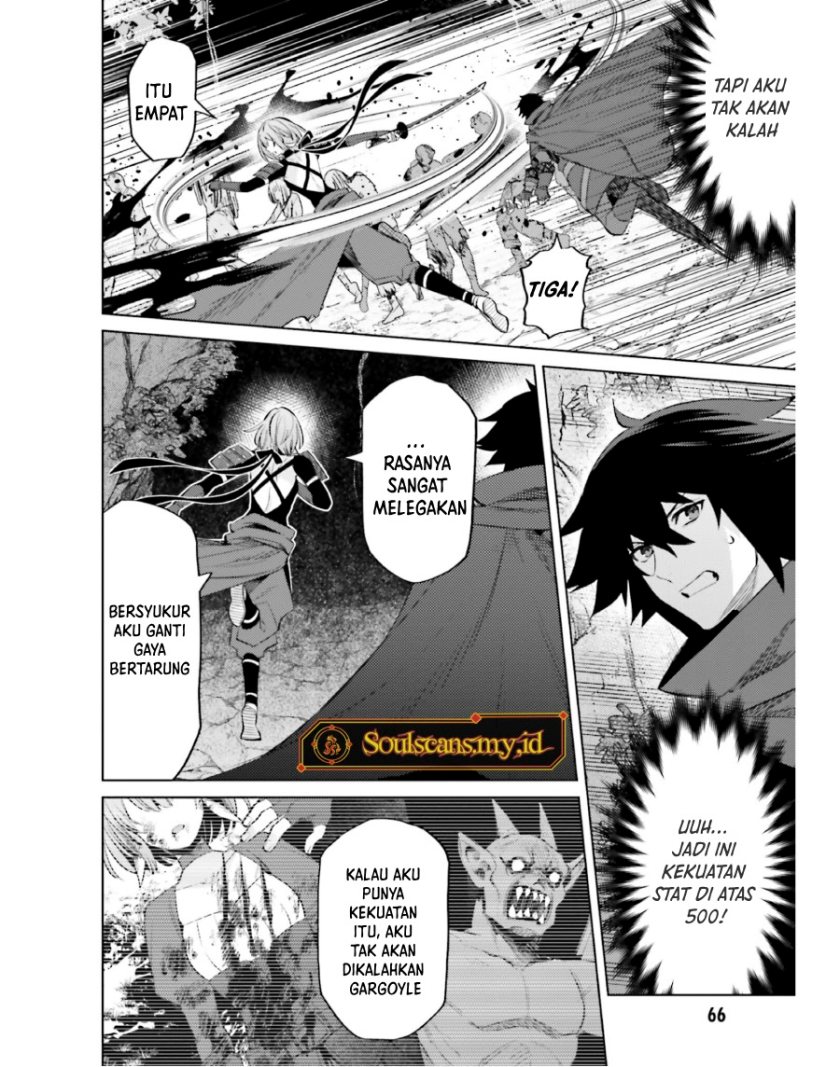 shujinkou-janai - Chapter: 18