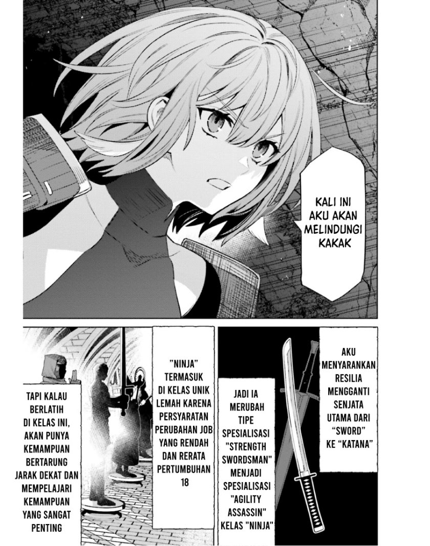 shujinkou-janai - Chapter: 18