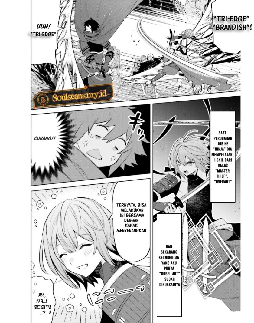 shujinkou-janai - Chapter: 18