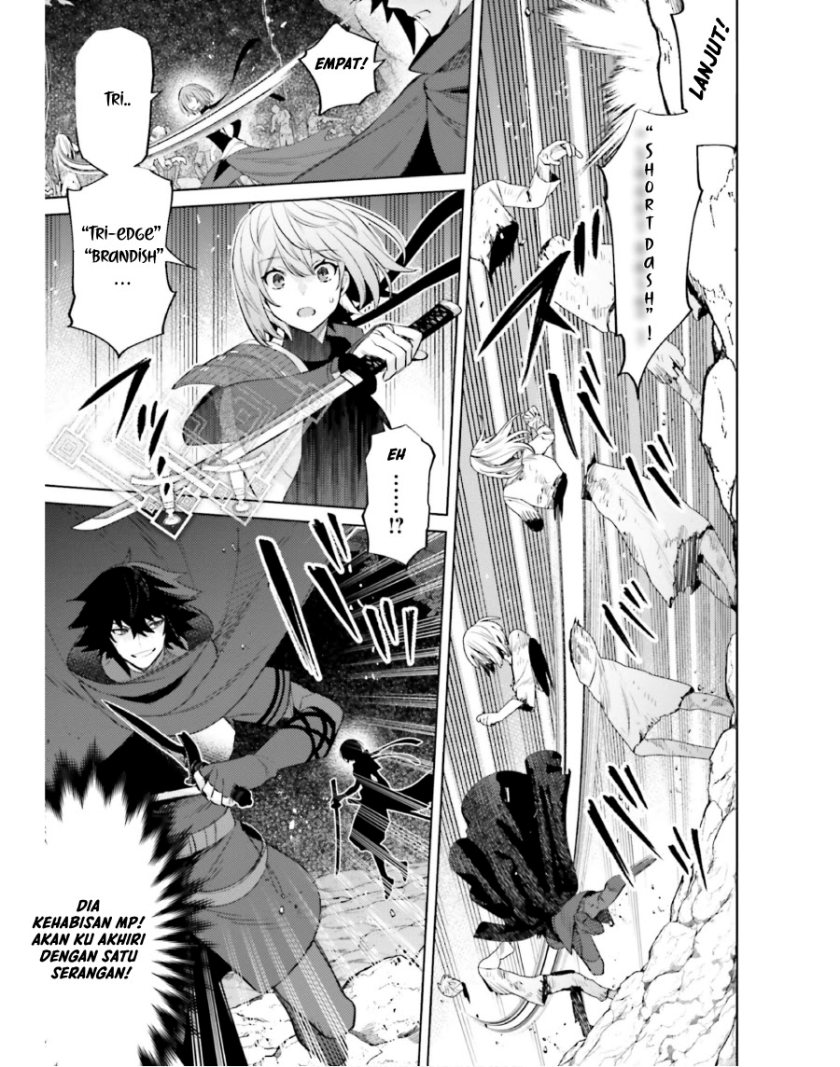 shujinkou-janai - Chapter: 18