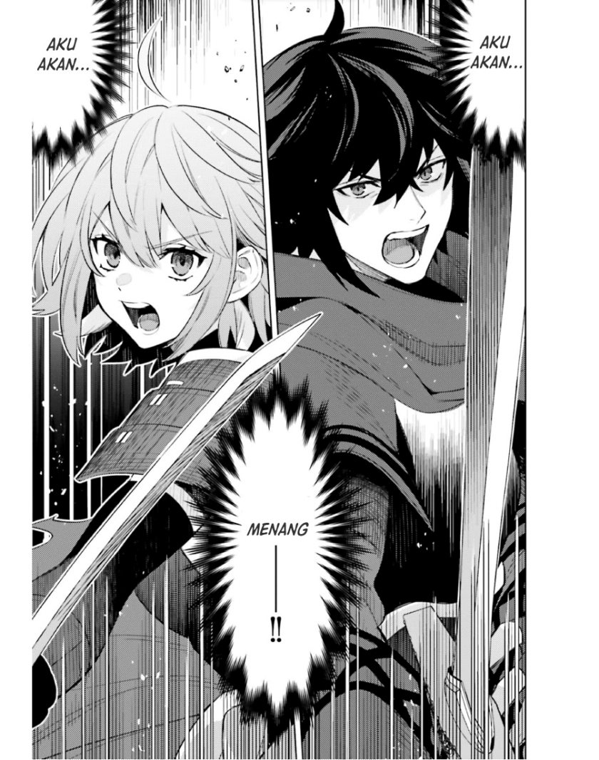 shujinkou-janai - Chapter: 18