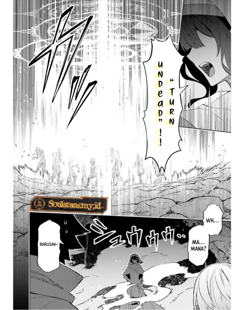 shujinkou-janai - Chapter: 18