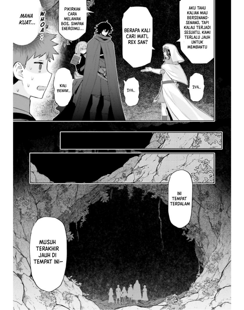 shujinkou-janai - Chapter: 18