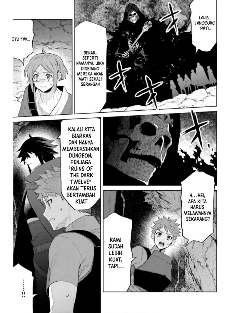 shujinkou-janai - Chapter: 18