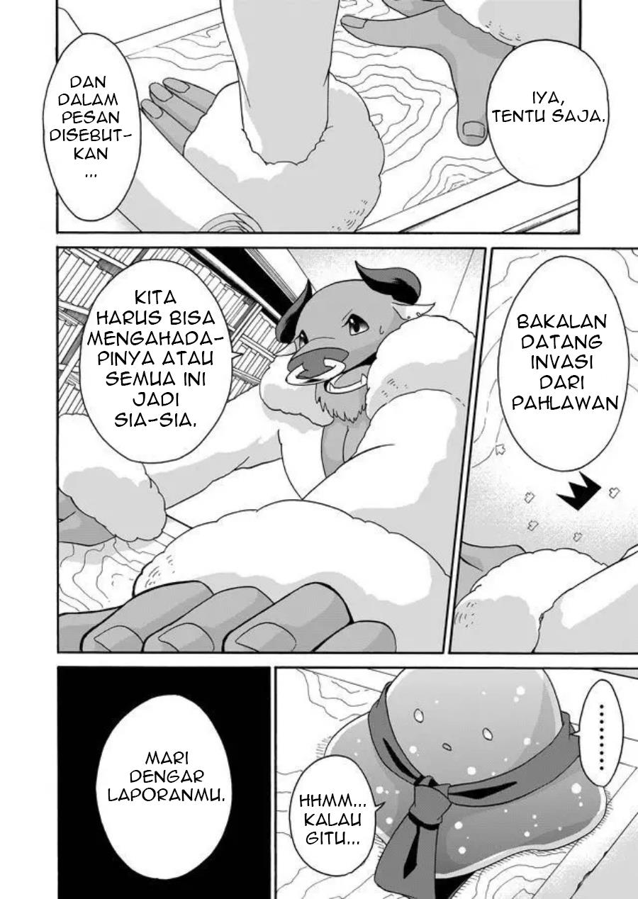 maou-no-jinji - Chapter: 7