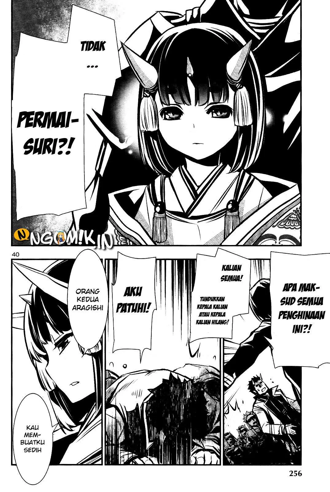 shinju-no-nectar - Chapter: 28