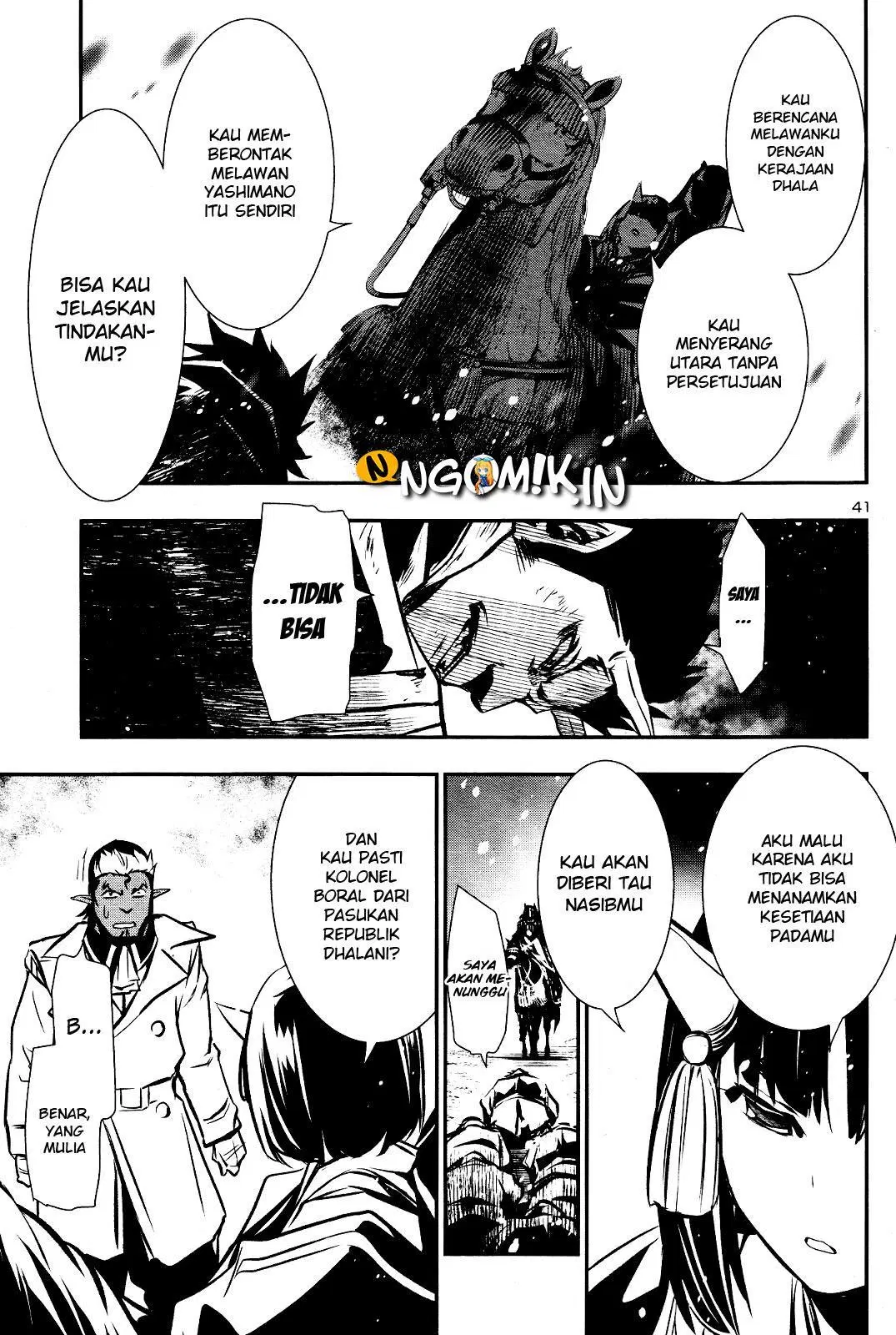 shinju-no-nectar - Chapter: 28