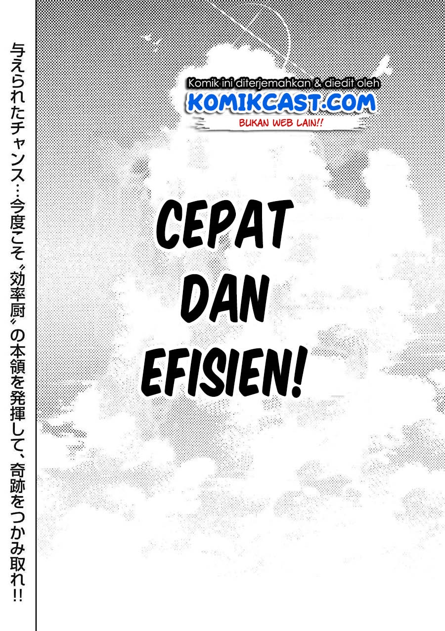 kouritsu-kuriya-madoushi-daini-no-jinsei-de-madou-o-kiwameru - Chapter: 49.2