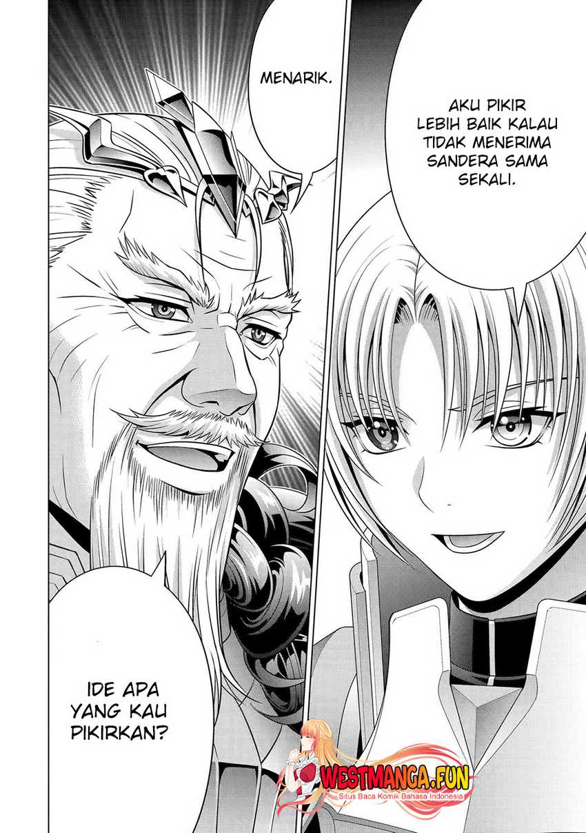 kizoku-tensei-megumareta-umare-kara-saikyou-no-chikara-wo-eru - Chapter: 29