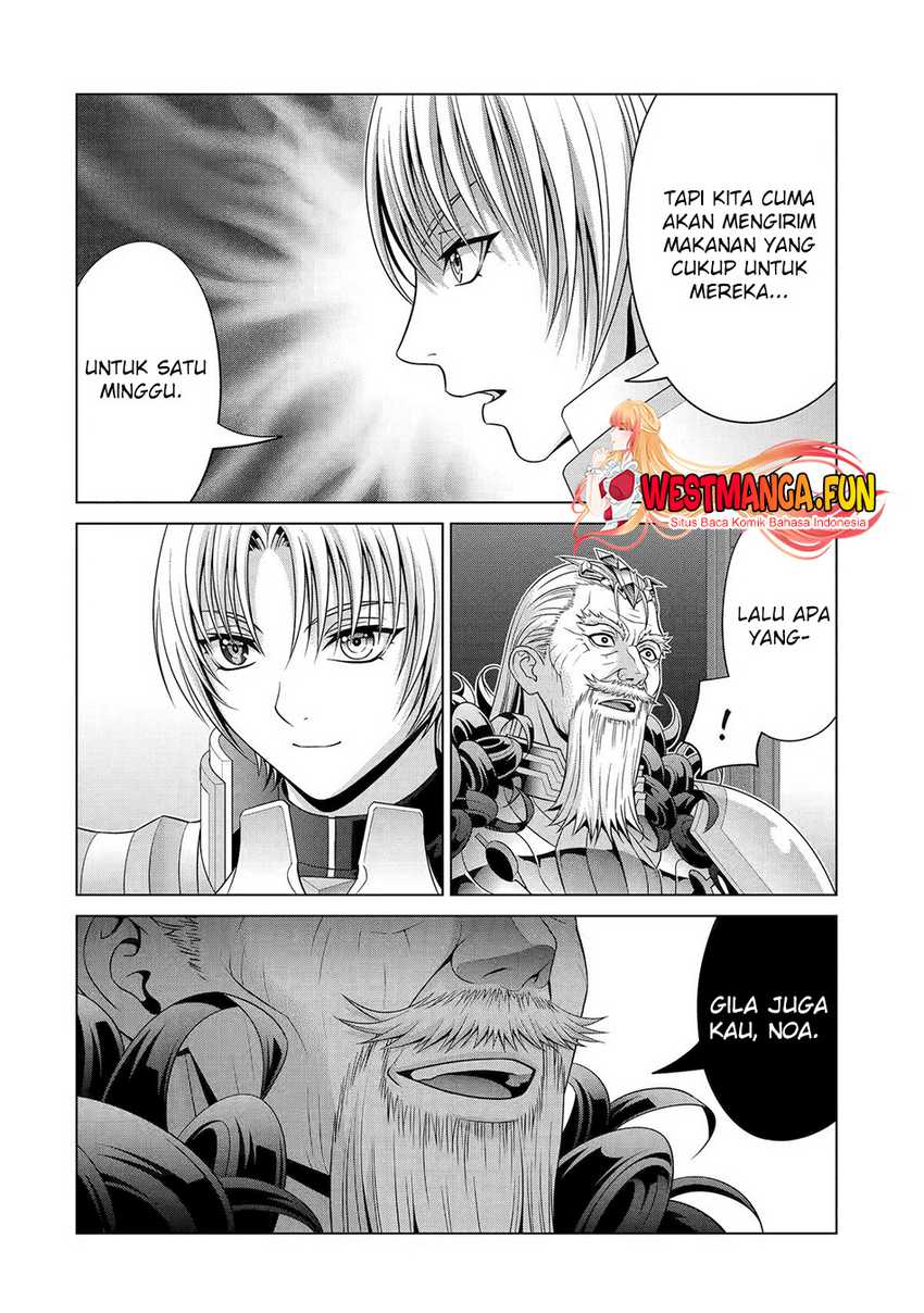 kizoku-tensei-megumareta-umare-kara-saikyou-no-chikara-wo-eru - Chapter: 29