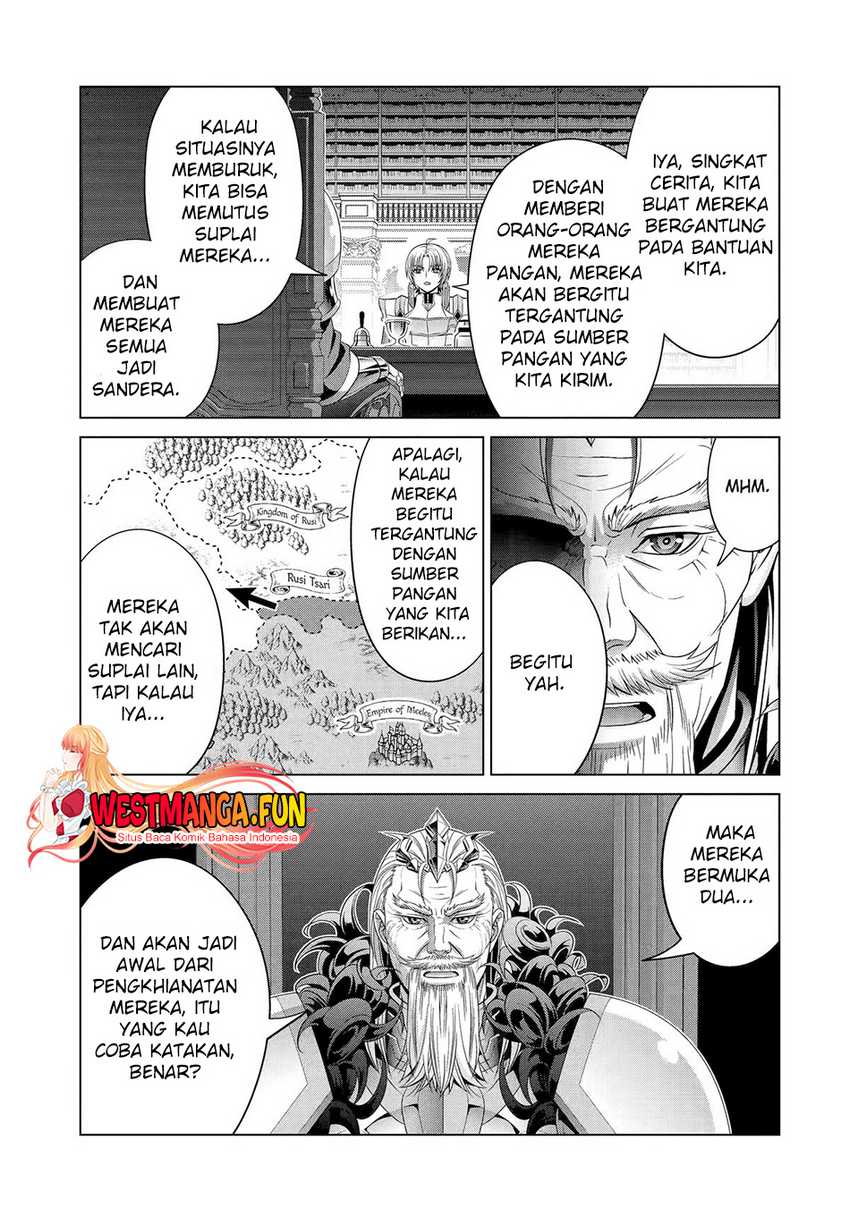 kizoku-tensei-megumareta-umare-kara-saikyou-no-chikara-wo-eru - Chapter: 29