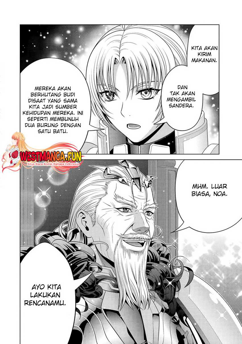 kizoku-tensei-megumareta-umare-kara-saikyou-no-chikara-wo-eru - Chapter: 29
