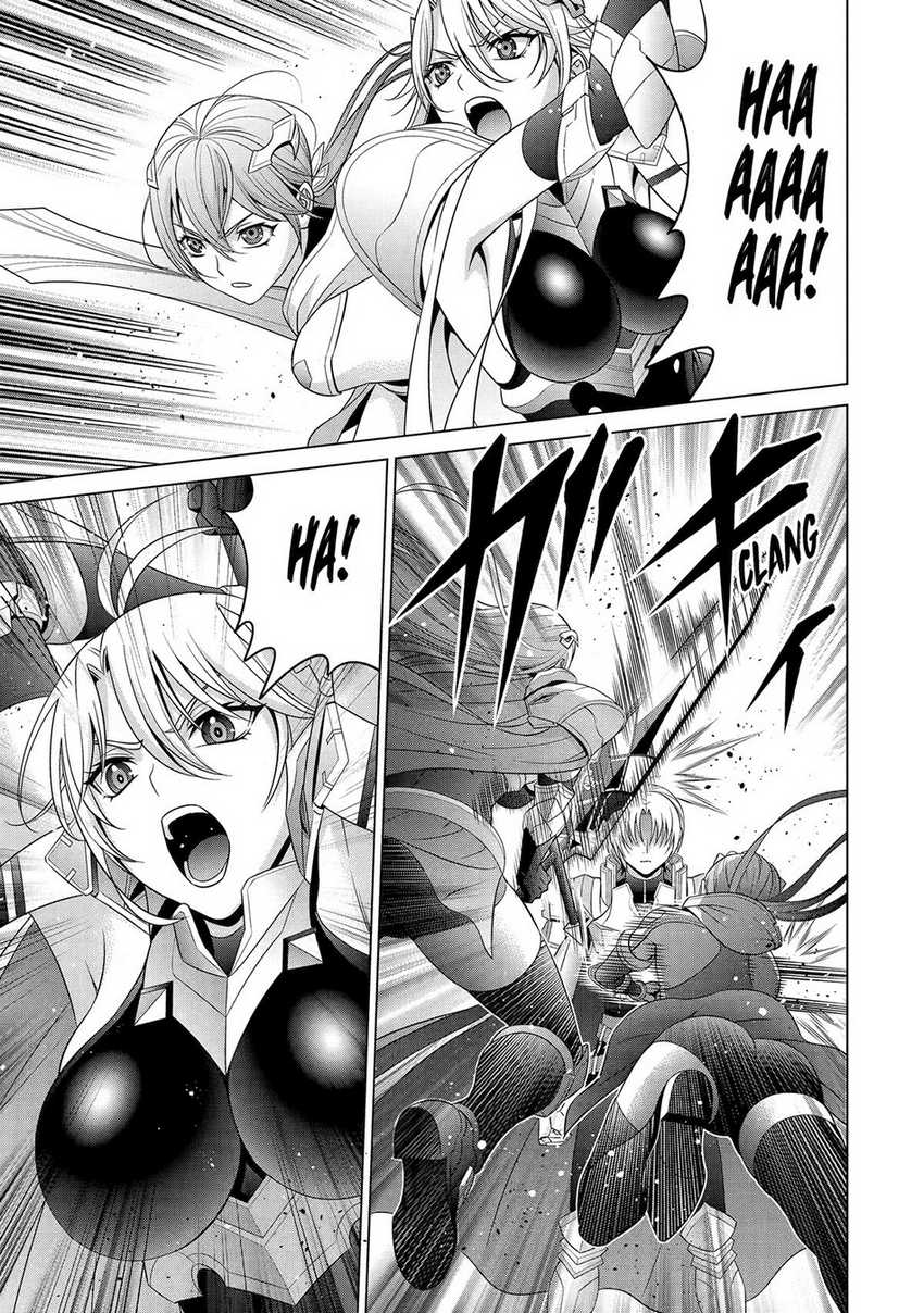 kizoku-tensei-megumareta-umare-kara-saikyou-no-chikara-wo-eru - Chapter: 29
