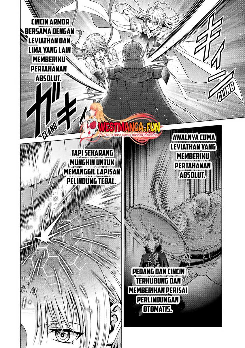 kizoku-tensei-megumareta-umare-kara-saikyou-no-chikara-wo-eru - Chapter: 29