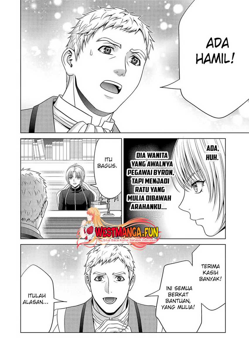 kizoku-tensei-megumareta-umare-kara-saikyou-no-chikara-wo-eru - Chapter: 29