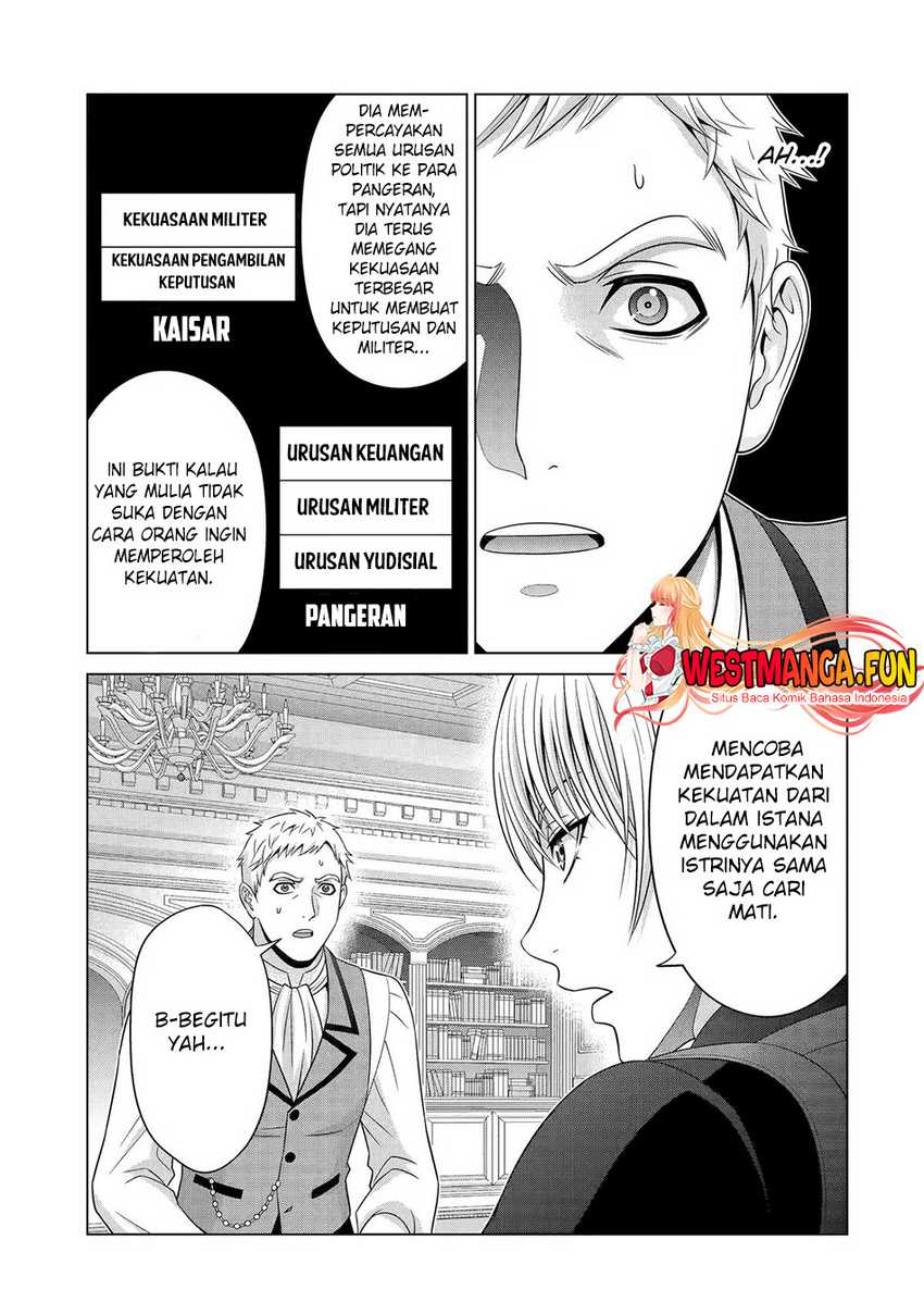 kizoku-tensei-megumareta-umare-kara-saikyou-no-chikara-wo-eru - Chapter: 29