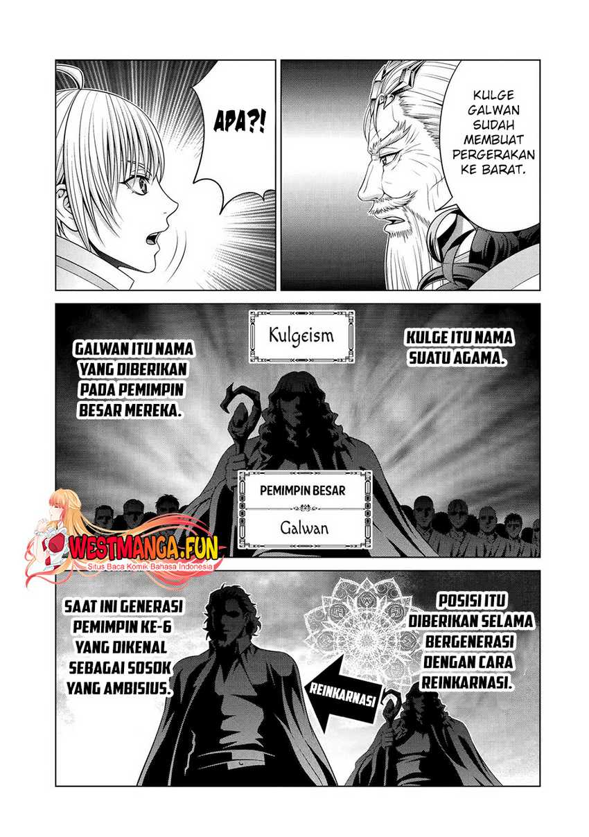 kizoku-tensei-megumareta-umare-kara-saikyou-no-chikara-wo-eru - Chapter: 29