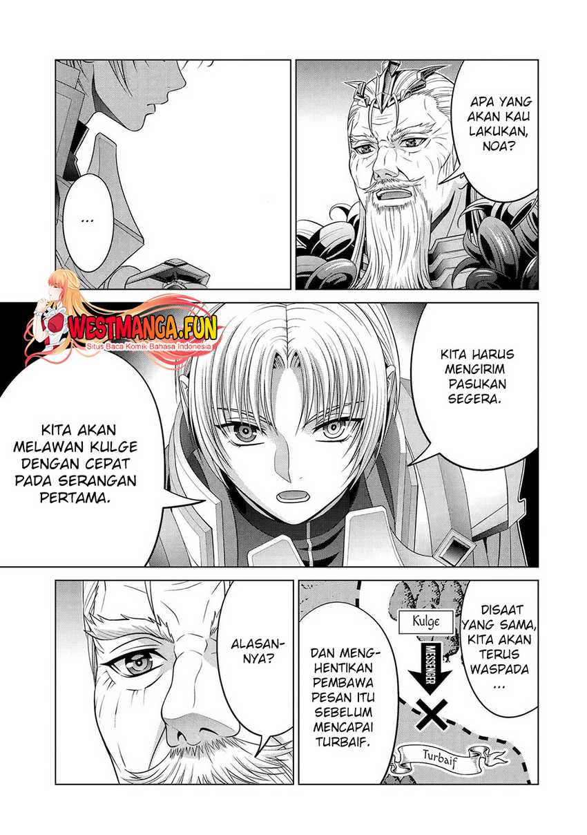 kizoku-tensei-megumareta-umare-kara-saikyou-no-chikara-wo-eru - Chapter: 29