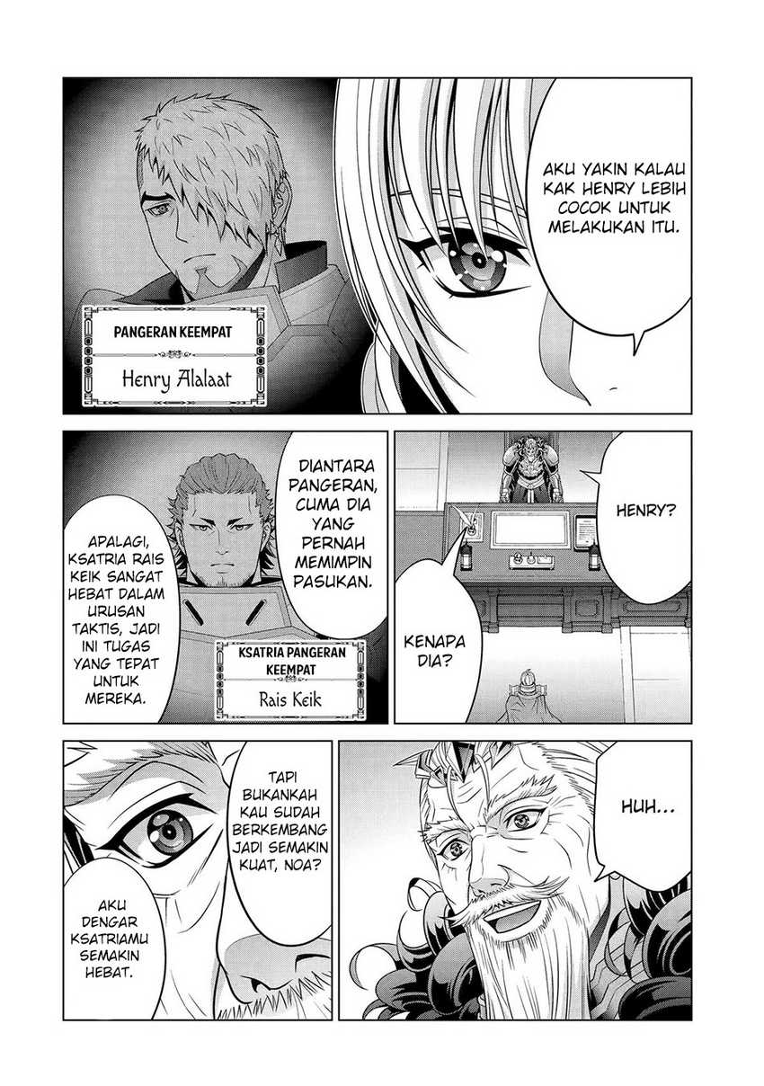 kizoku-tensei-megumareta-umare-kara-saikyou-no-chikara-wo-eru - Chapter: 29