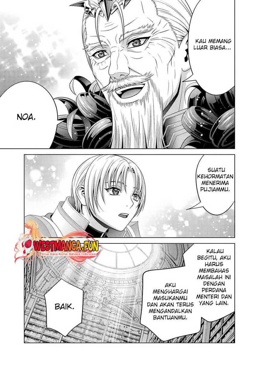 kizoku-tensei-megumareta-umare-kara-saikyou-no-chikara-wo-eru - Chapter: 29