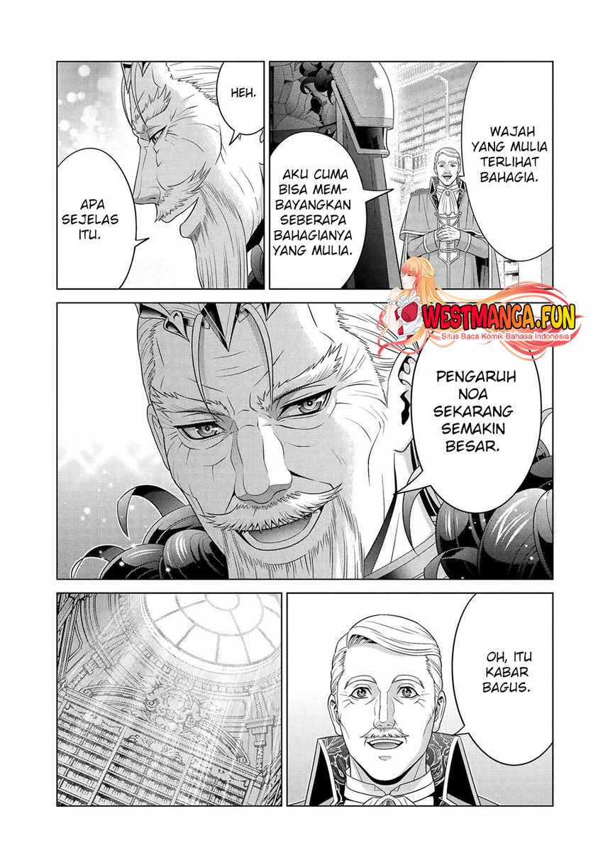 kizoku-tensei-megumareta-umare-kara-saikyou-no-chikara-wo-eru - Chapter: 29