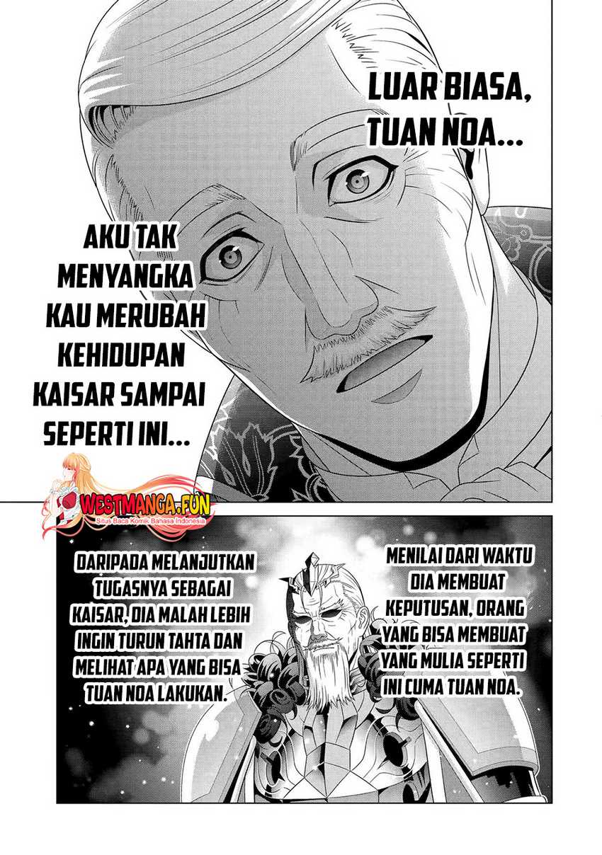kizoku-tensei-megumareta-umare-kara-saikyou-no-chikara-wo-eru - Chapter: 29
