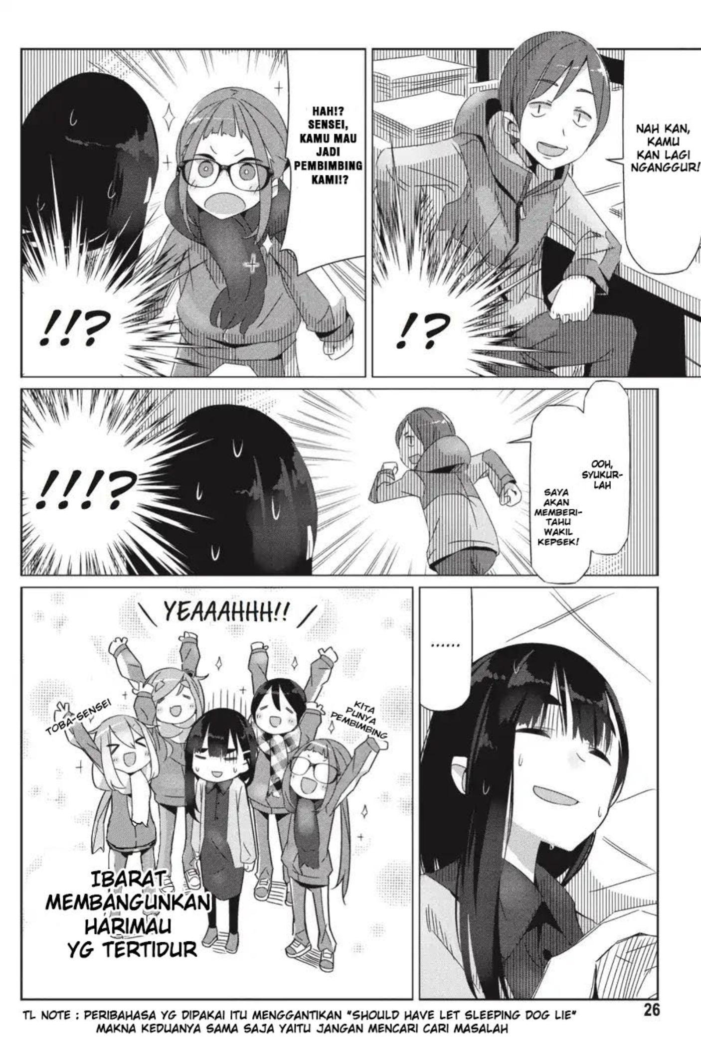 yuru-camp - Chapter: 19