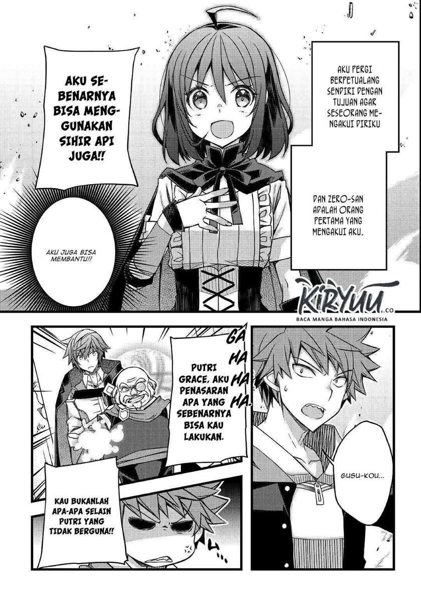 yankee-wa-isekai-de-seirei-ni-aisaremasu - Chapter: 38